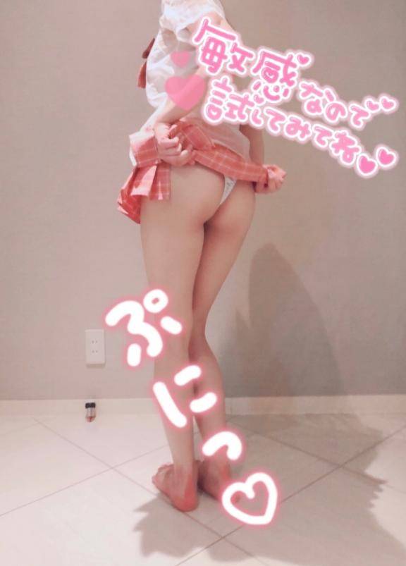 ゆめかさん　写メ画像