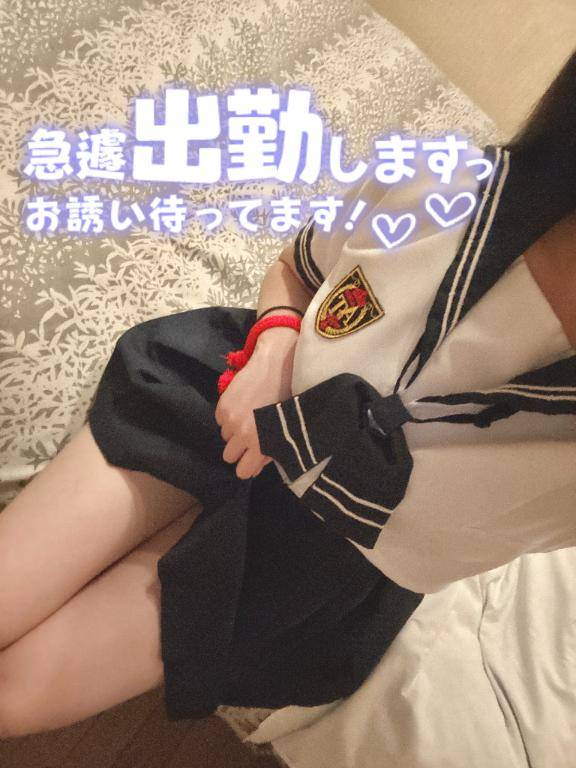 せりかpicture