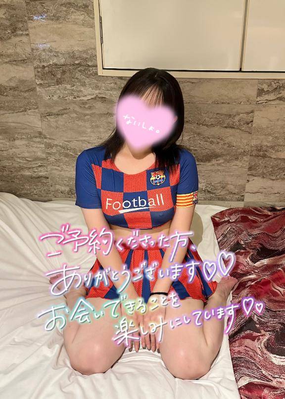 せりかpicture