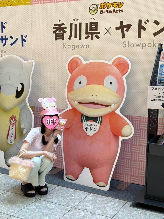 まりあさん　写メ画像