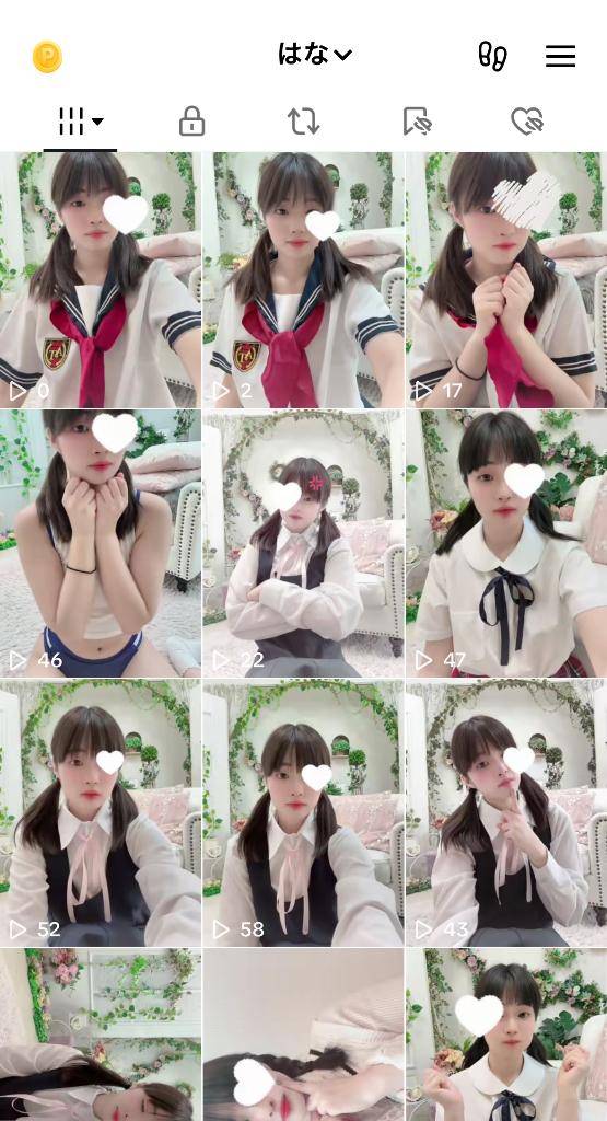 はなさん　写メ画像