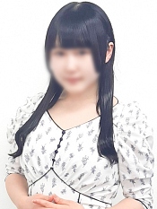 うの