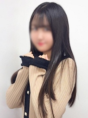 なの