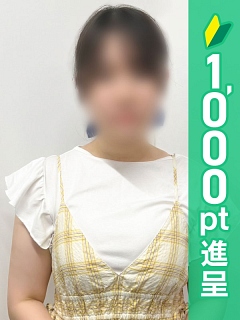 ゆき
