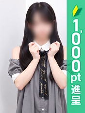 めぐる
